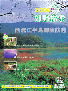 ���U�ƹ�����i�s���ܭ����������W��