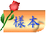 �l�H�Ϥ����q�l�榡